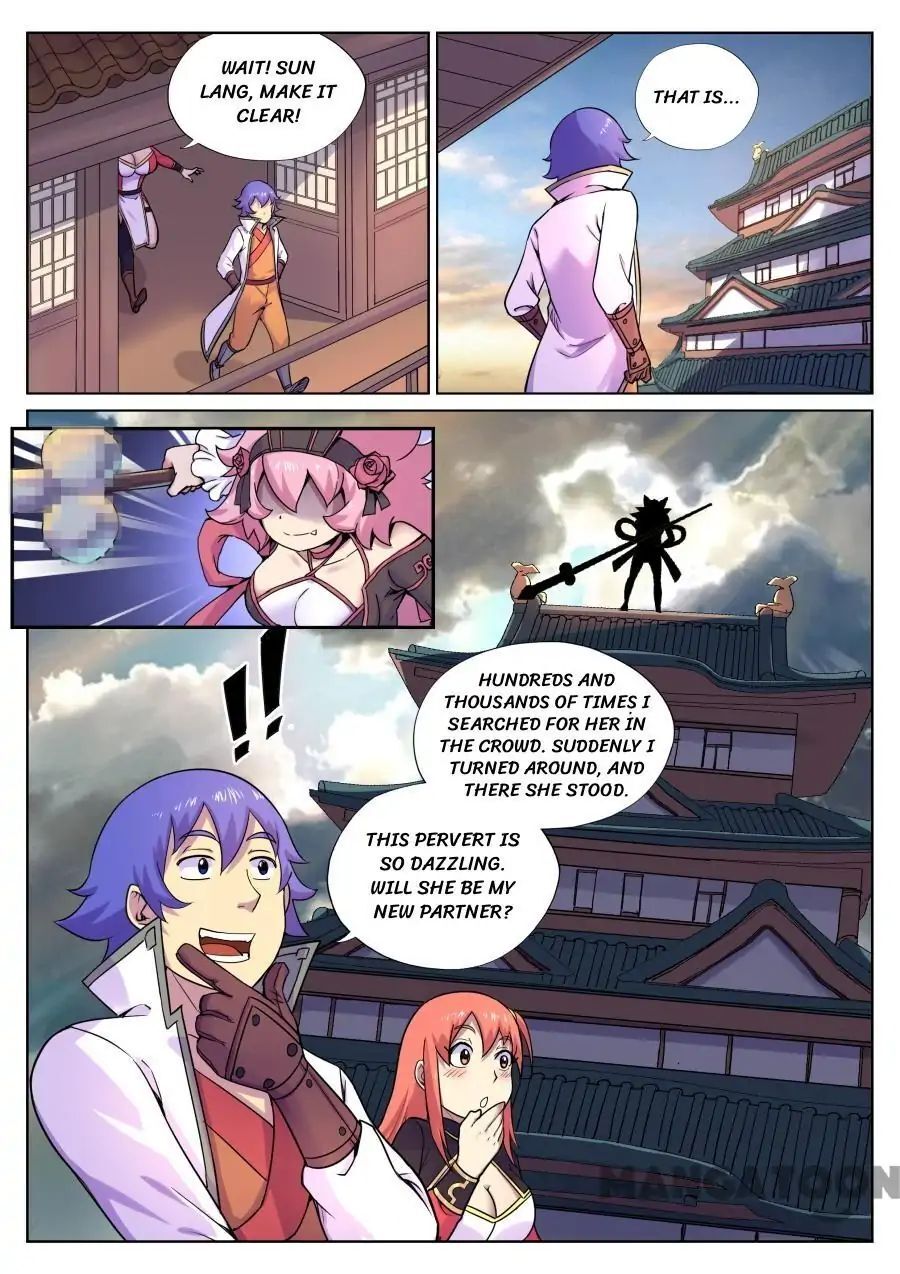 My Great Sword Chapter 67 - page 12
