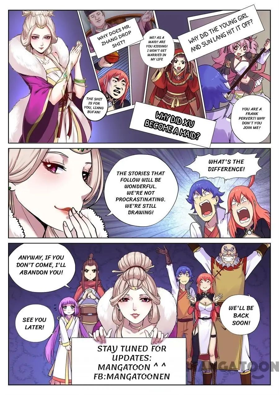 My Great Sword Chapter 67 - page 15