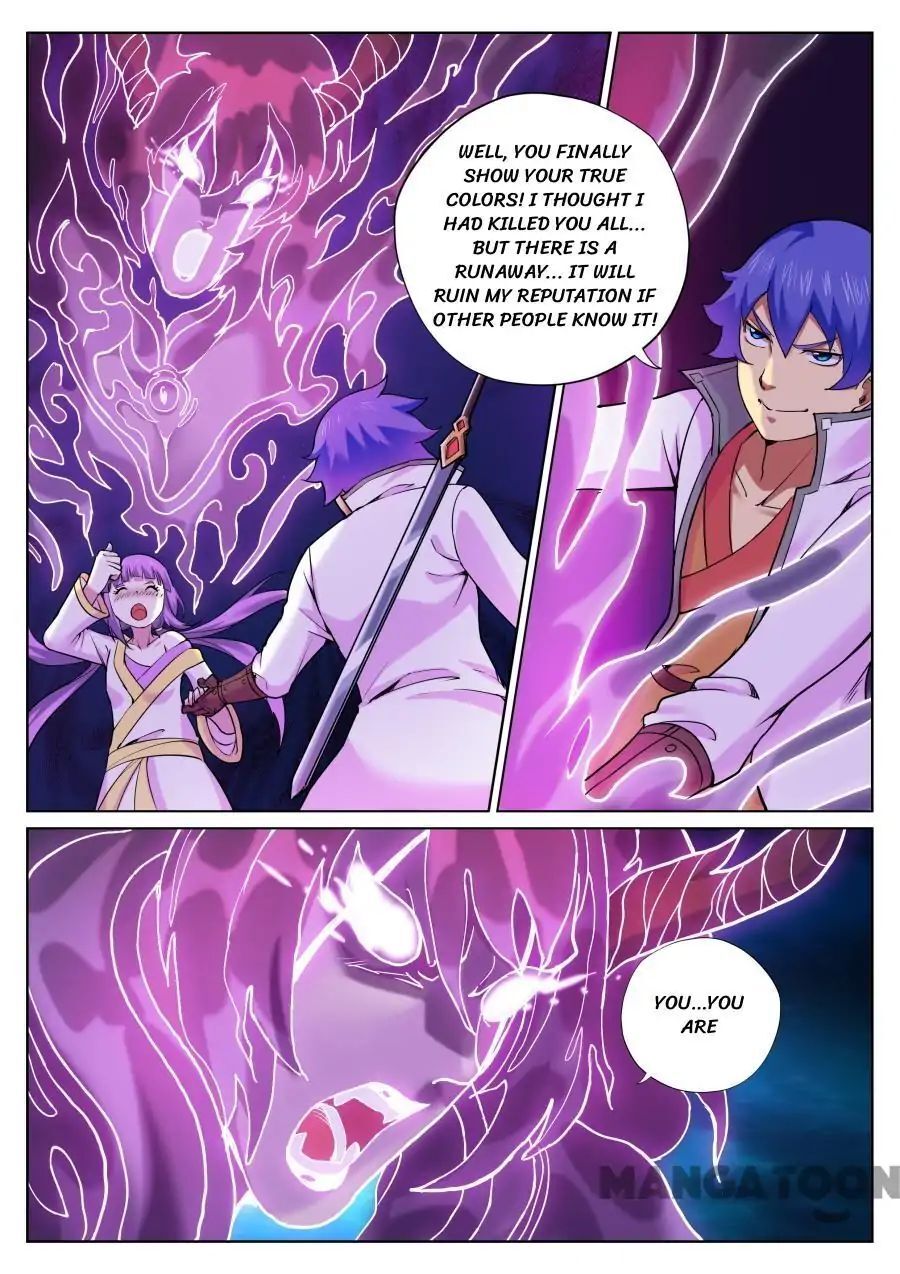 My Great Sword Chapter 67 - page 3