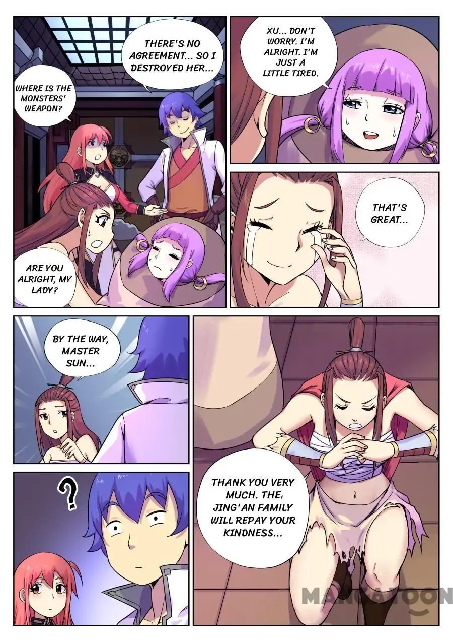 My Great Sword Chapter 67 - page 8