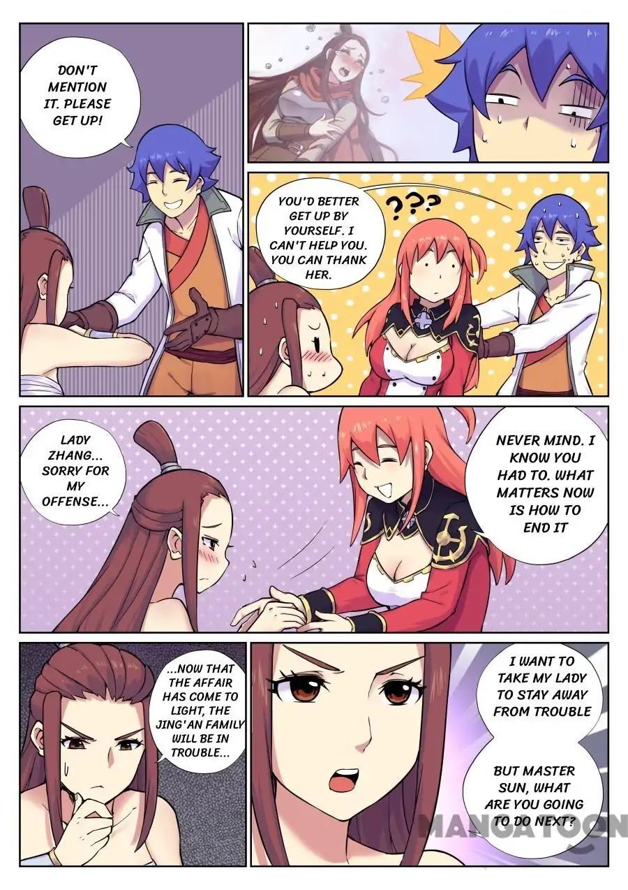 My Great Sword Chapter 67 - page 9