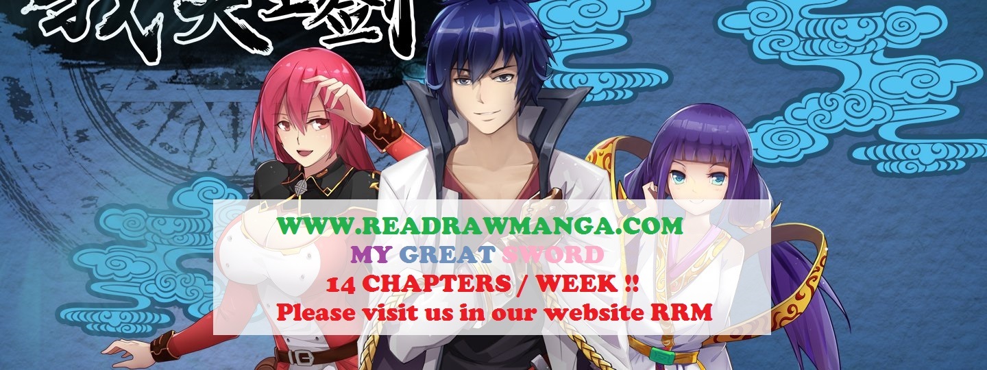 My Great Sword Chapter 62 - page 1