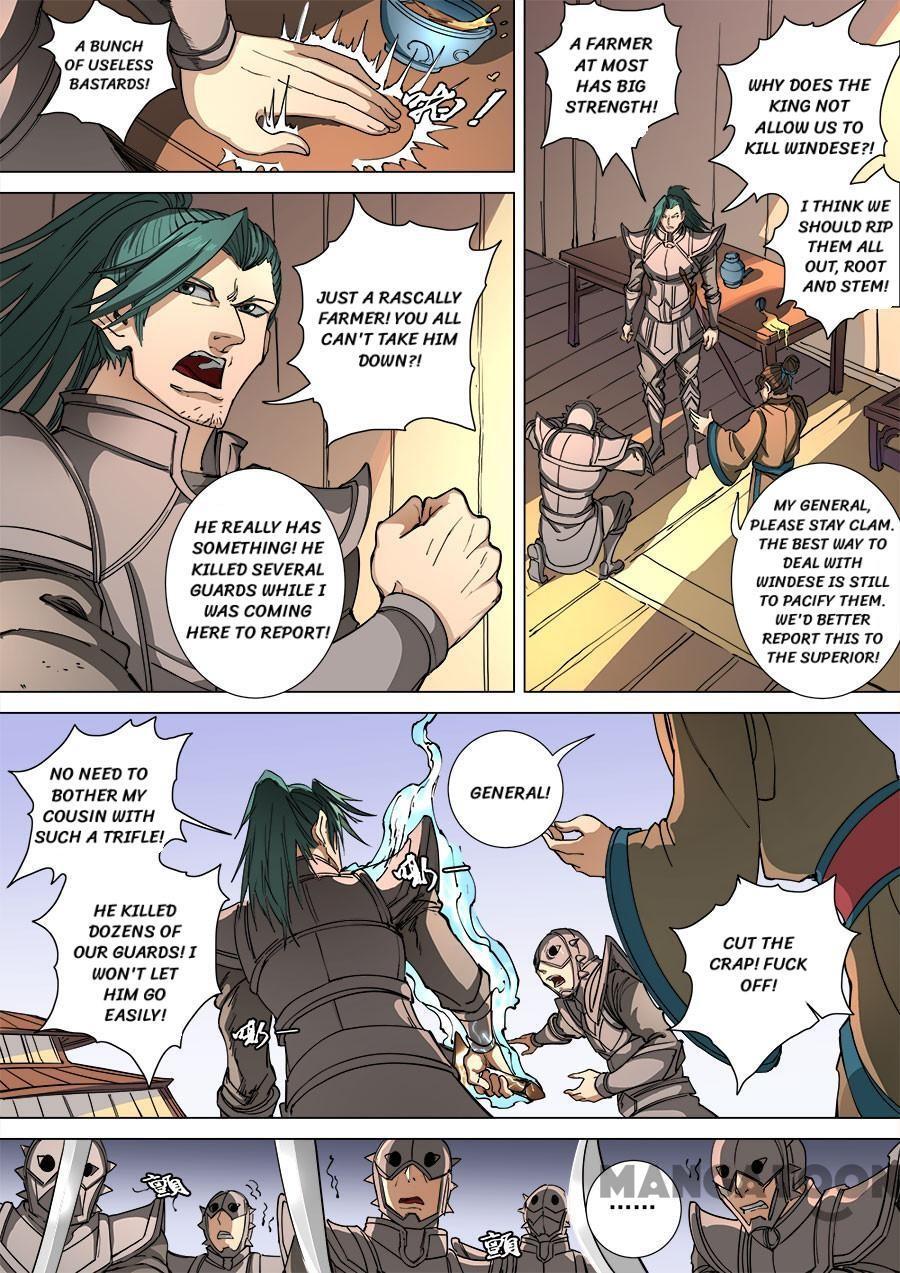 My Great Sword Chapter 62 - page 12