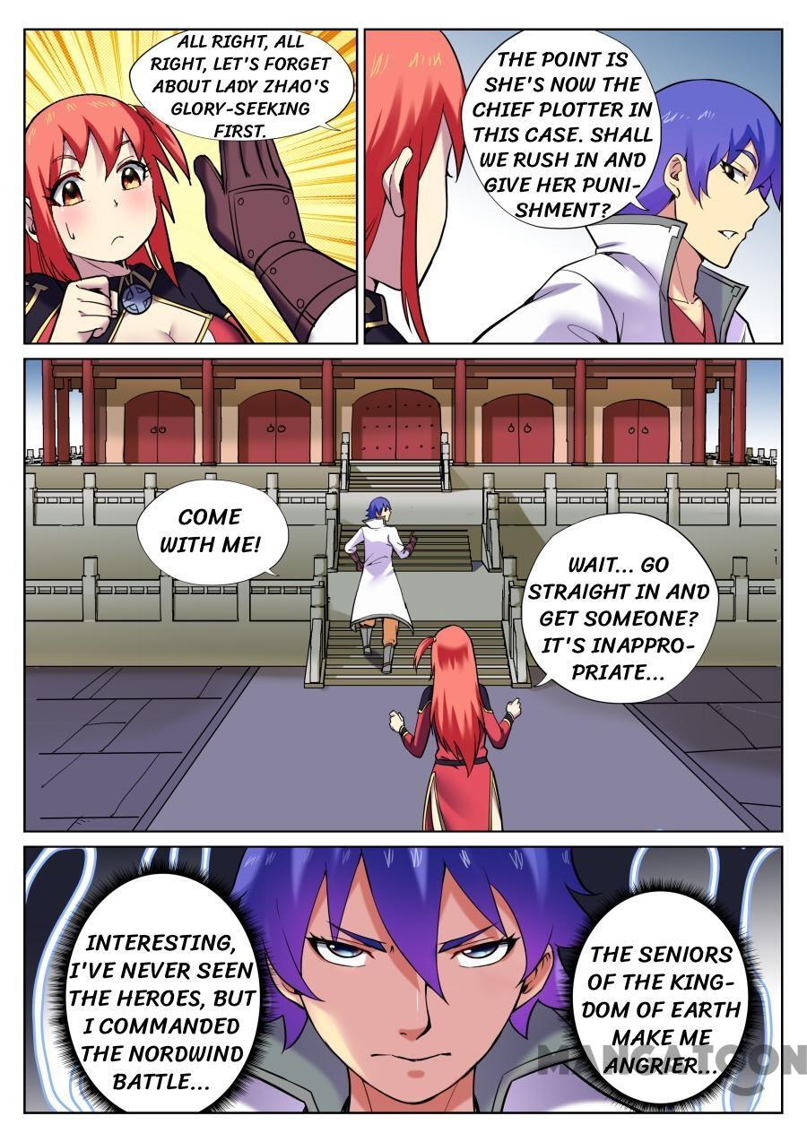 My Great Sword Chapter 62 - page 4