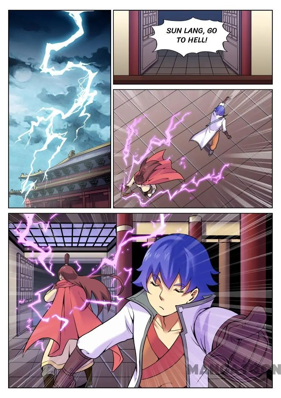 My Great Sword Chapter 66 - page 1