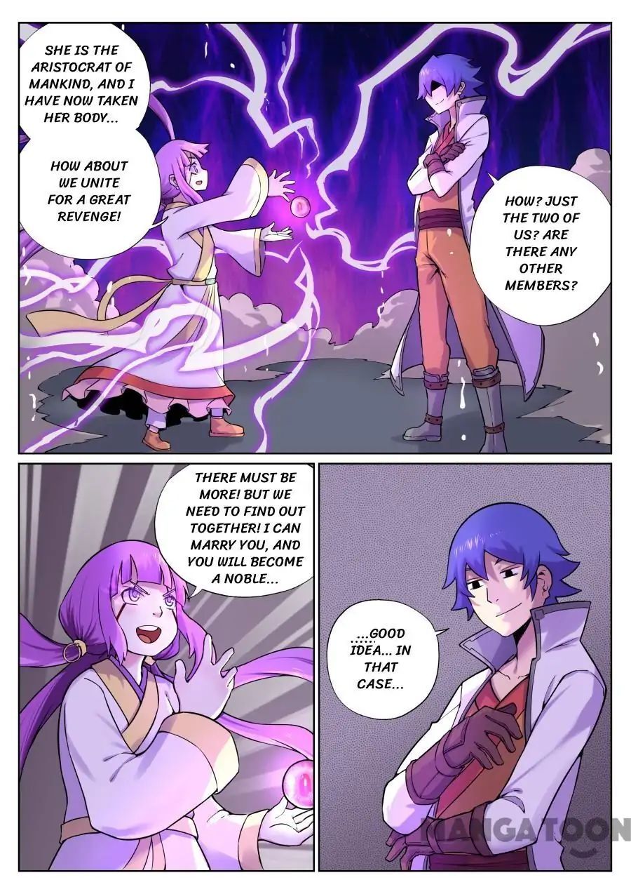 My Great Sword Chapter 66 - page 10