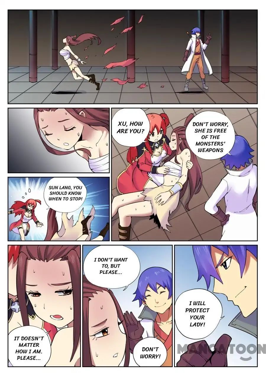 My Great Sword Chapter 66 - page 3