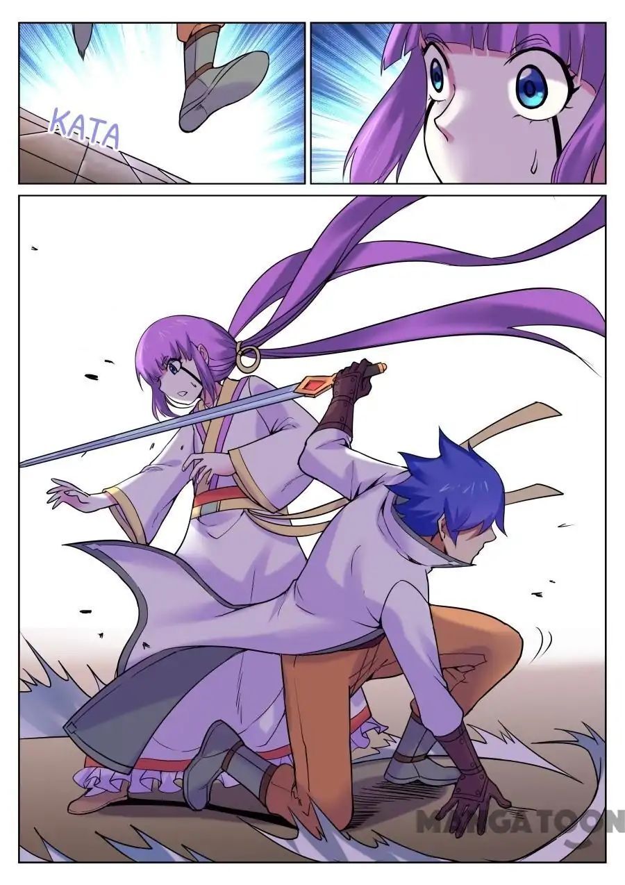 My Great Sword Chapter 66 - page 5