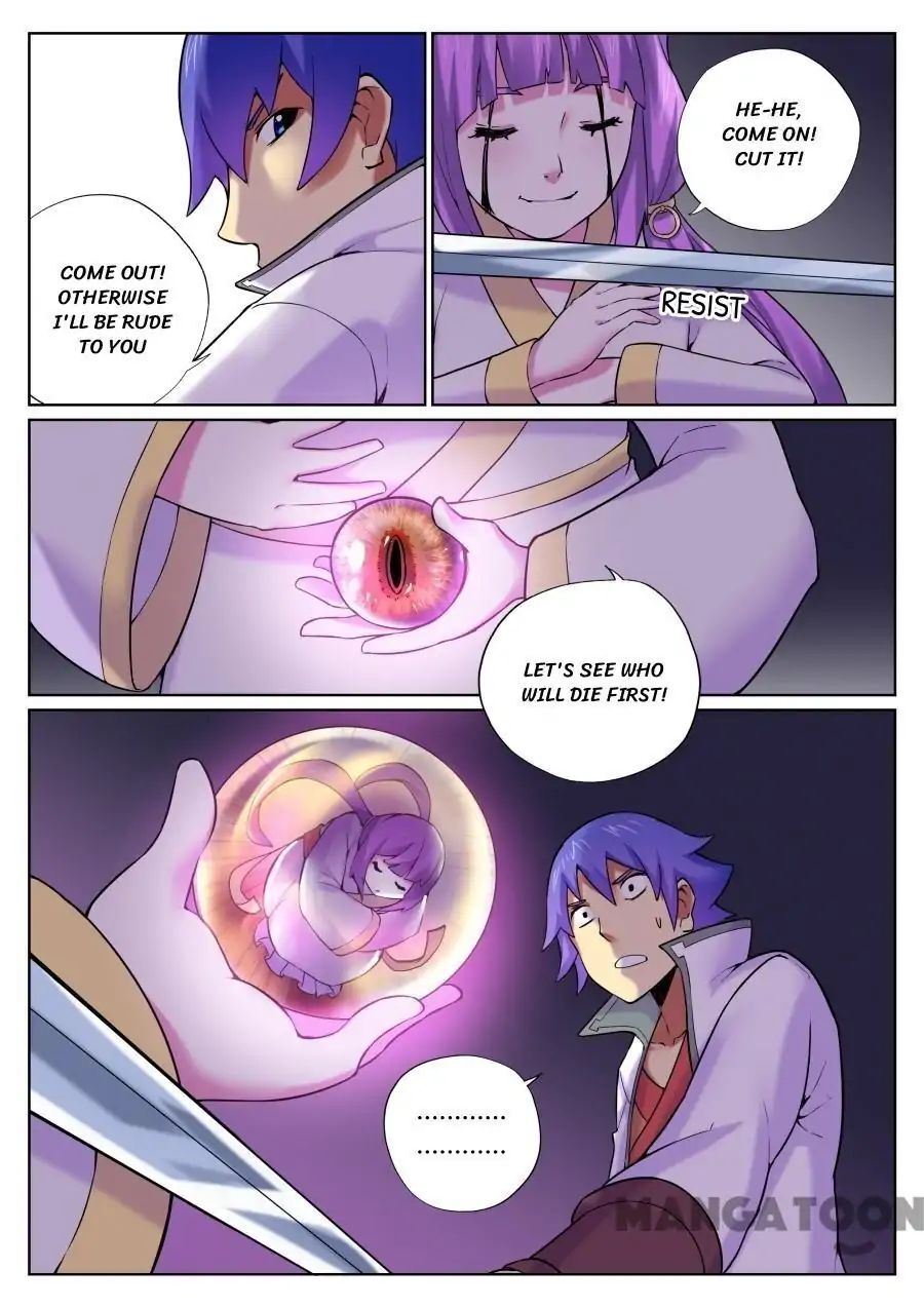 My Great Sword Chapter 66 - page 6