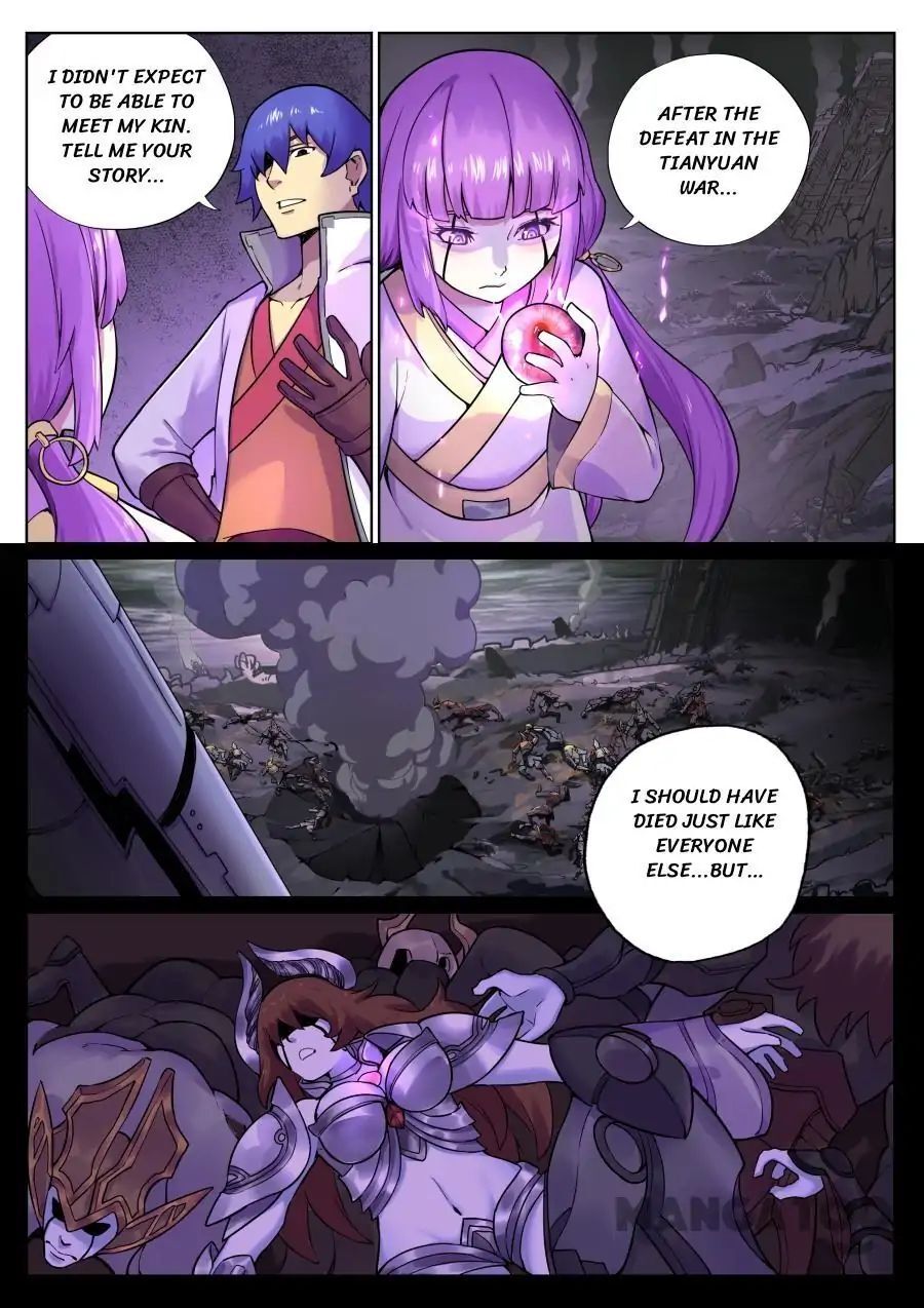 My Great Sword Chapter 66 - page 8