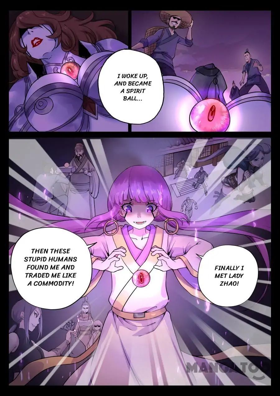 My Great Sword Chapter 66 - page 9
