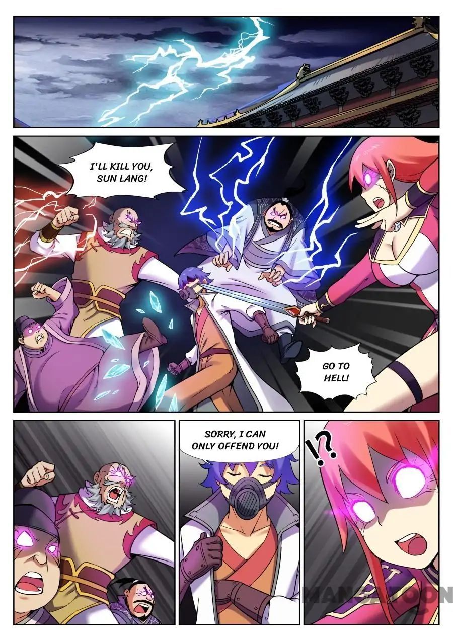 My Great Sword Chapter 65 - page 1