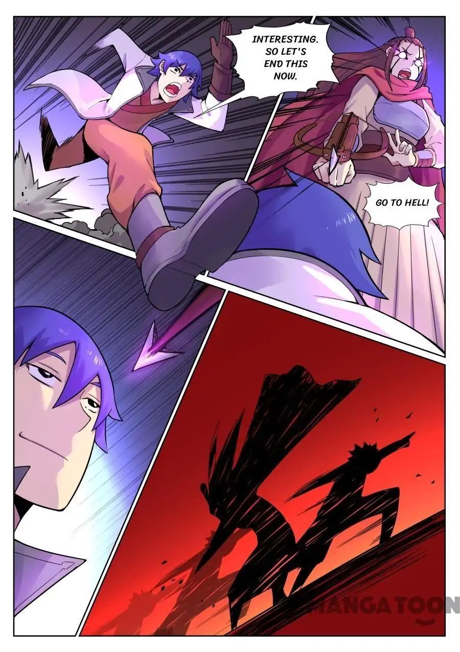 My Great Sword Chapter 65 - page 12