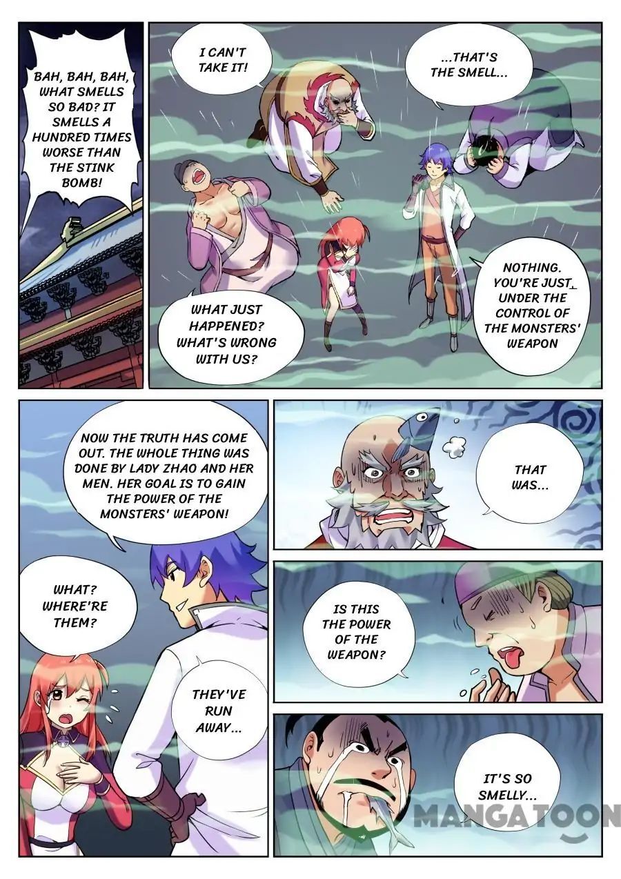My Great Sword Chapter 65 - page 3