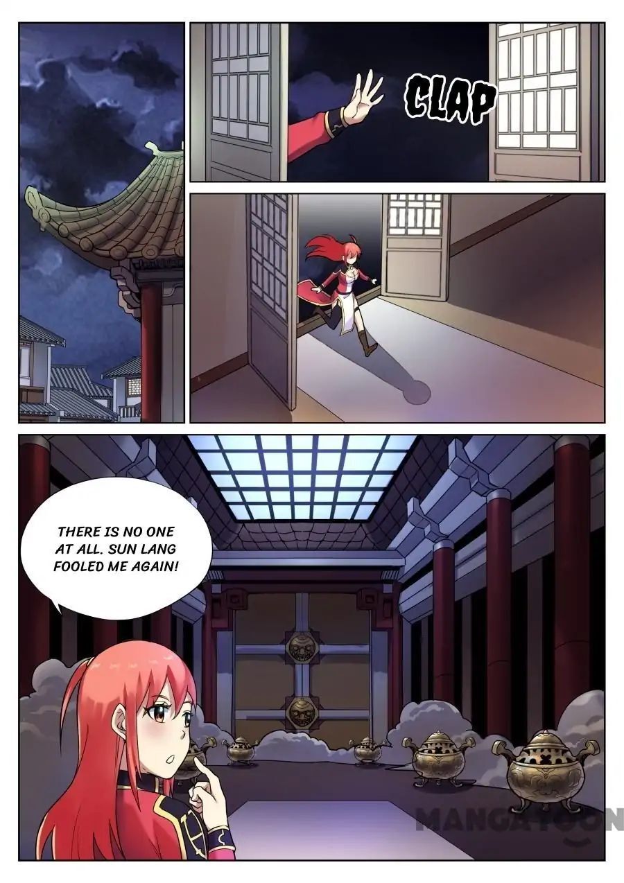 My Great Sword Chapter 65 - page 6
