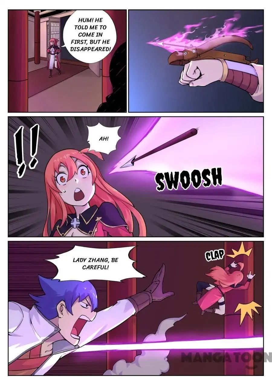My Great Sword Chapter 65 - page 7