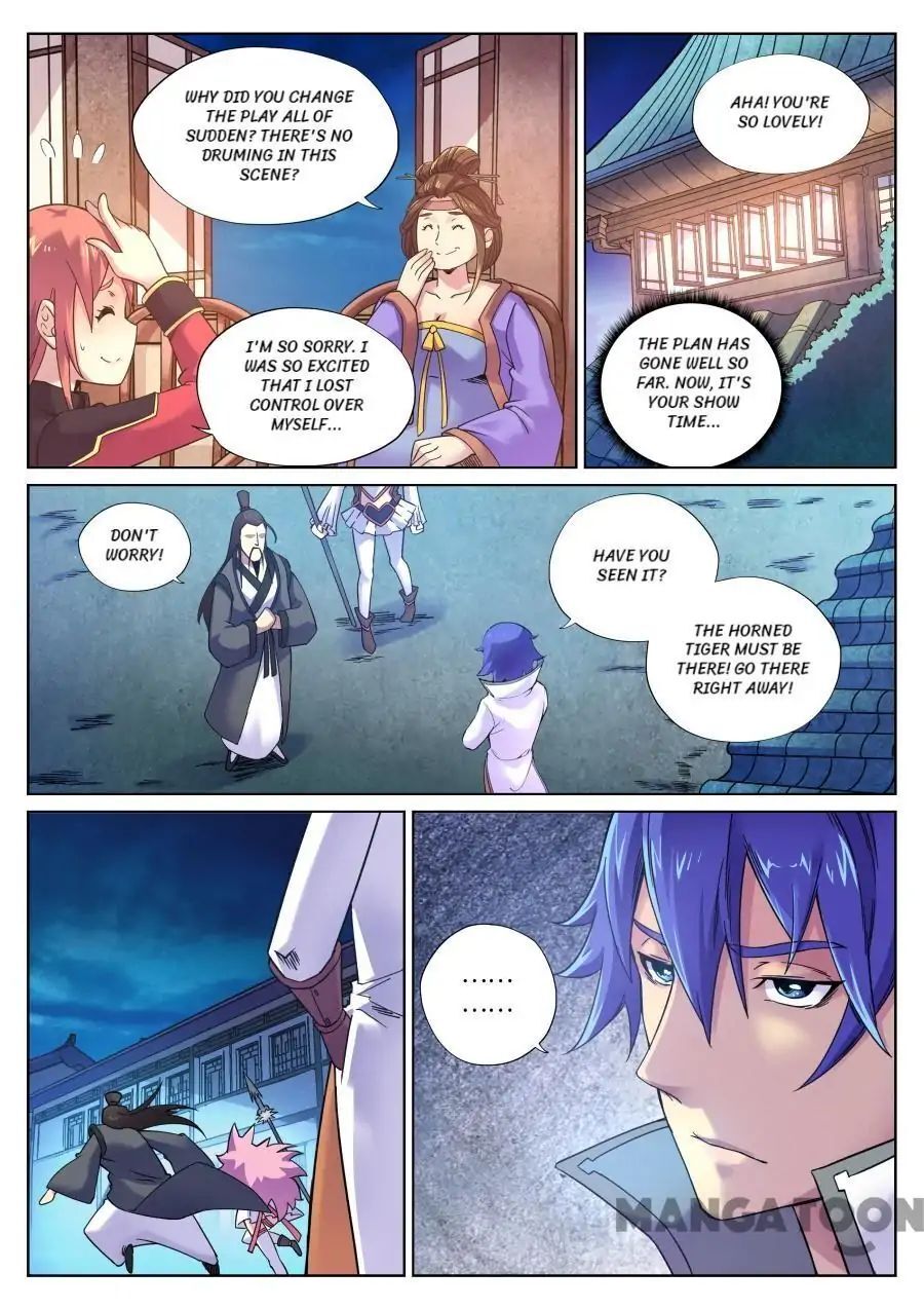 My Great Sword Chapter 93 - page 11