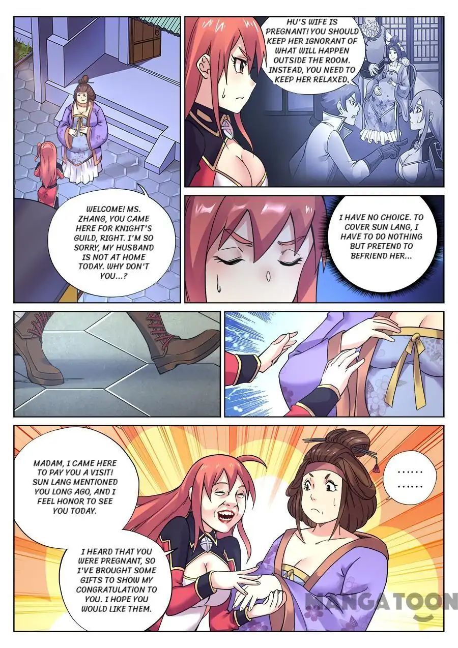 My Great Sword Chapter 93 - page 3