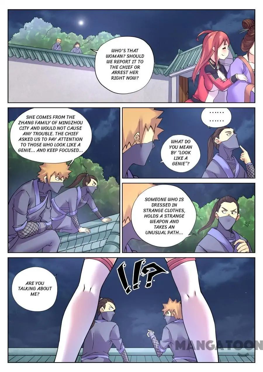 My Great Sword Chapter 93 - page 5