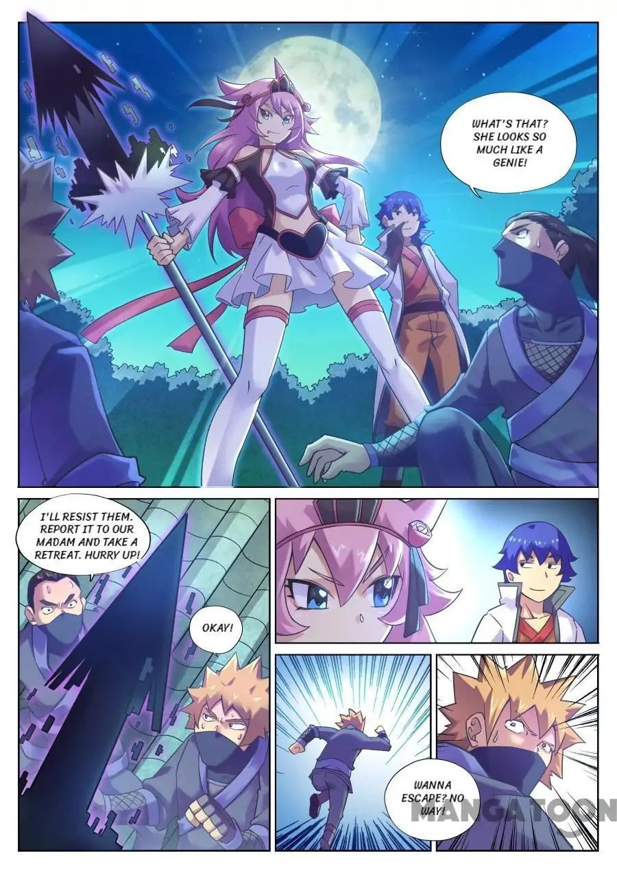 My Great Sword Chapter 93 - page 6
