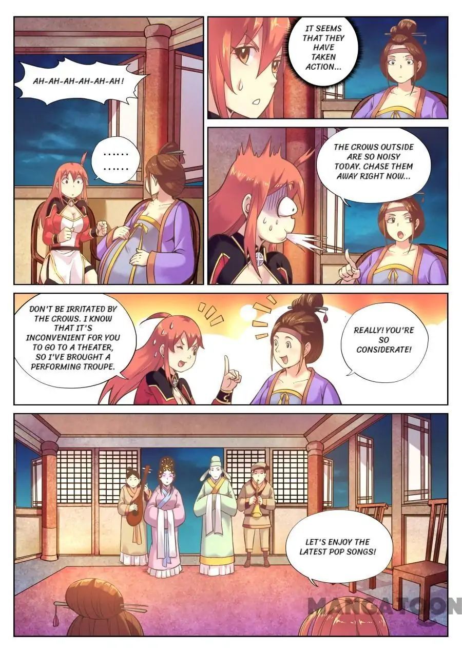 My Great Sword Chapter 93 - page 7