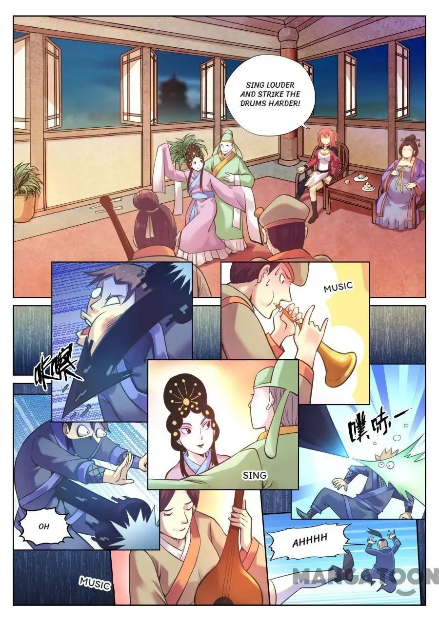 My Great Sword Chapter 93 - page 8