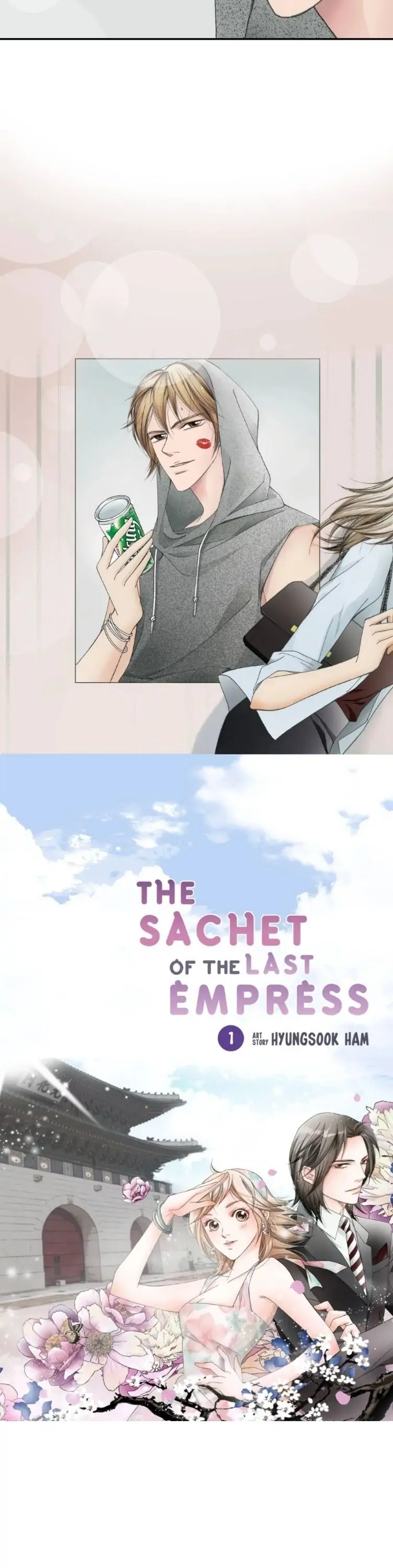 The Sachet of the Last Empress chapter 1 - page 3