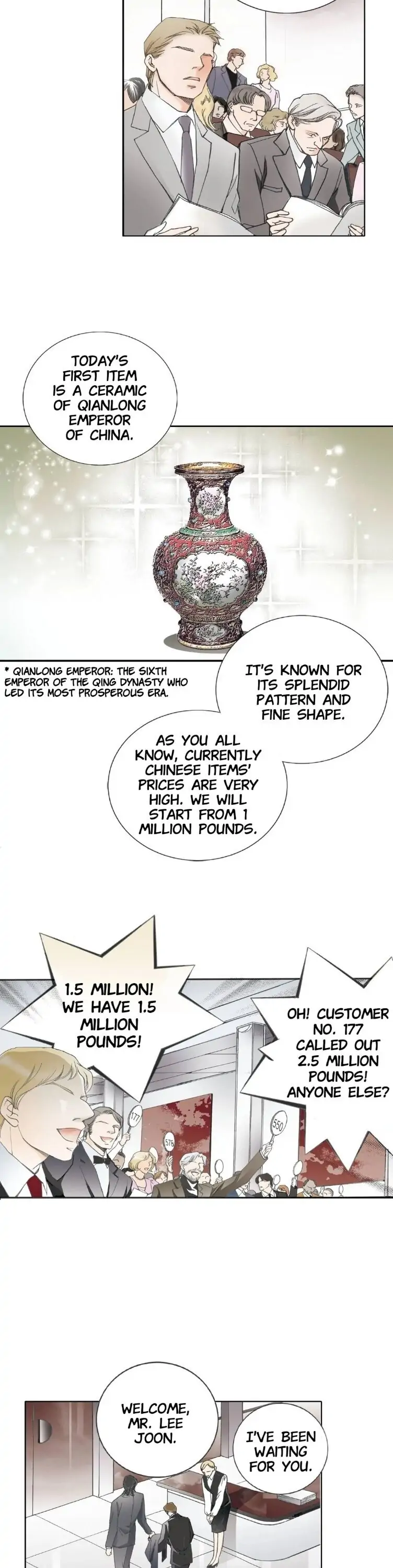 The Sachet of the Last Empress chapter 1 - page 6