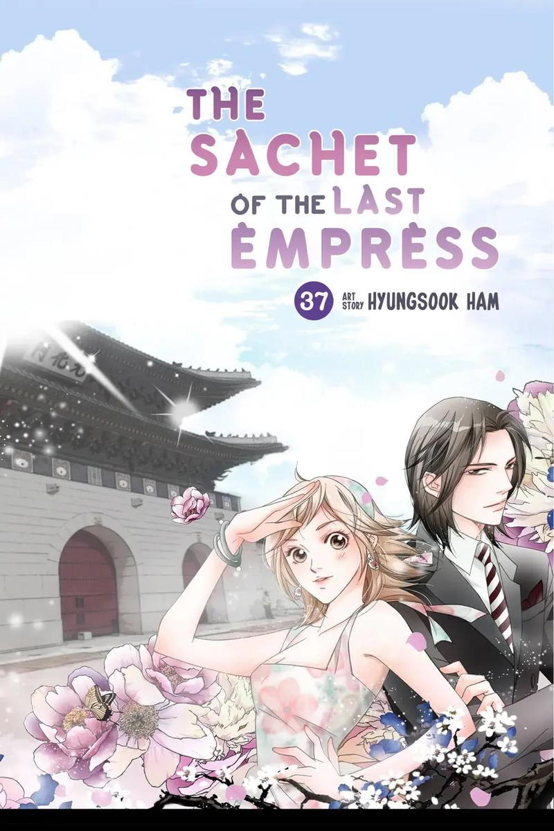 The Sachet of the Last Empress chapter 37 - page 2