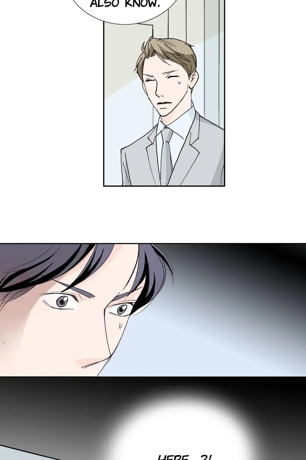 The Sachet of the Last Empress chapter 37 - page 23