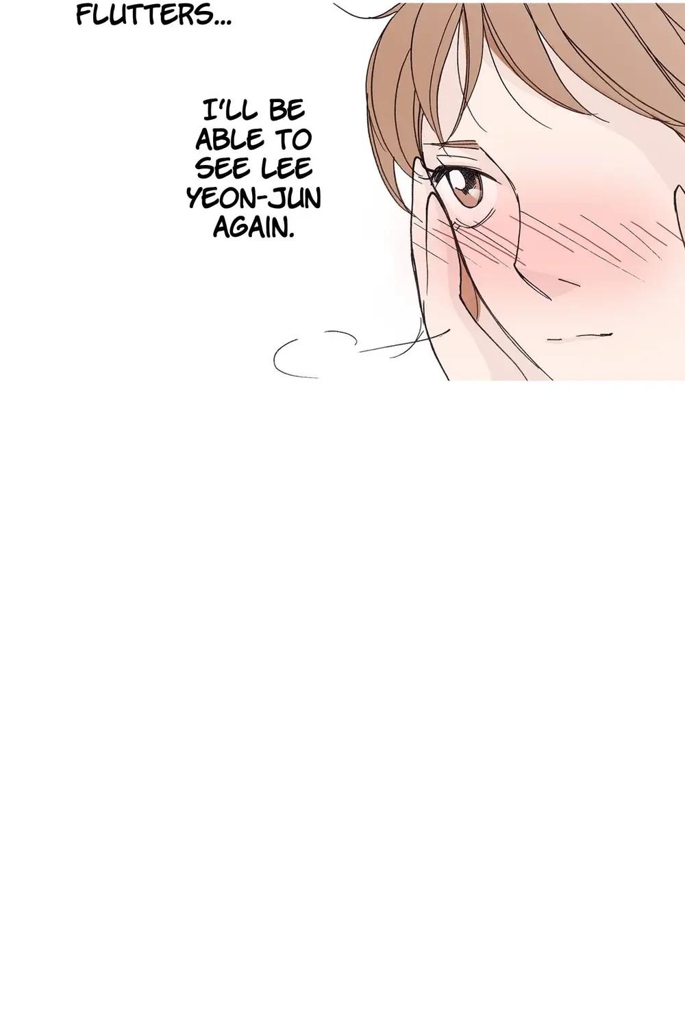 The Sachet of the Last Empress chapter 37 - page 33