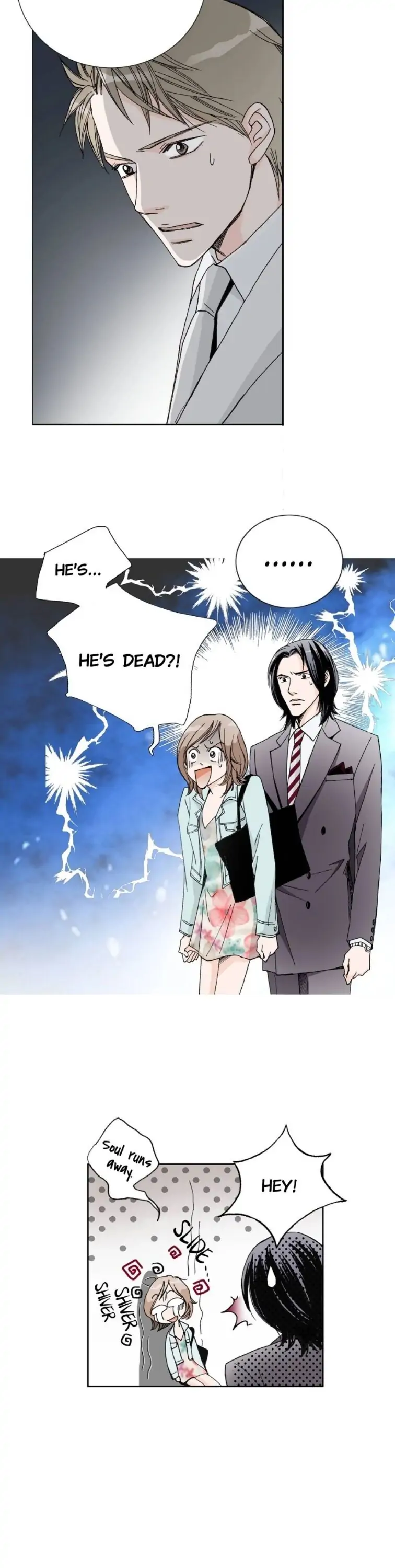The Sachet of the Last Empress chapter 6 - page 8