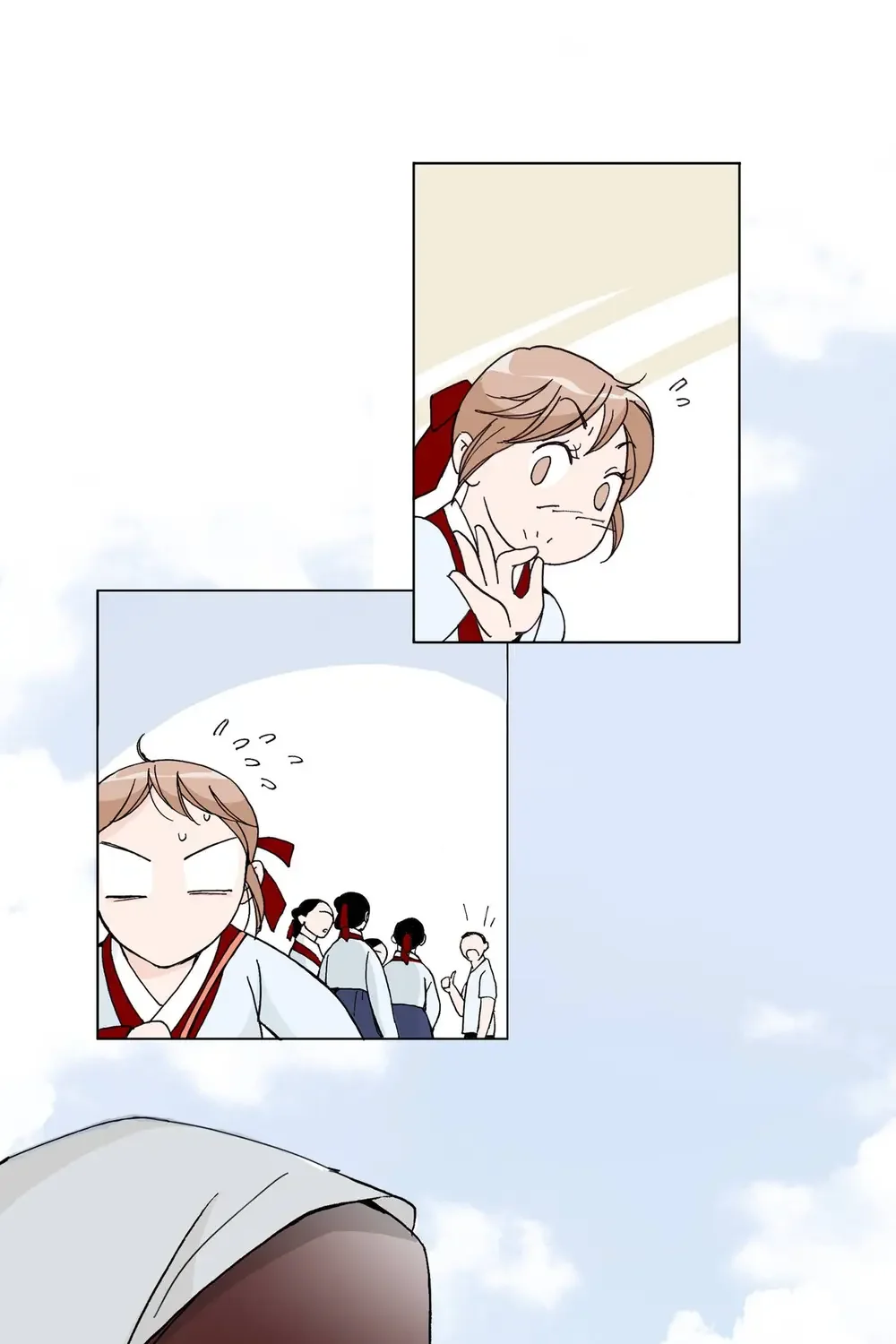 The Sachet of the Last Empress chapter 30 - page 10