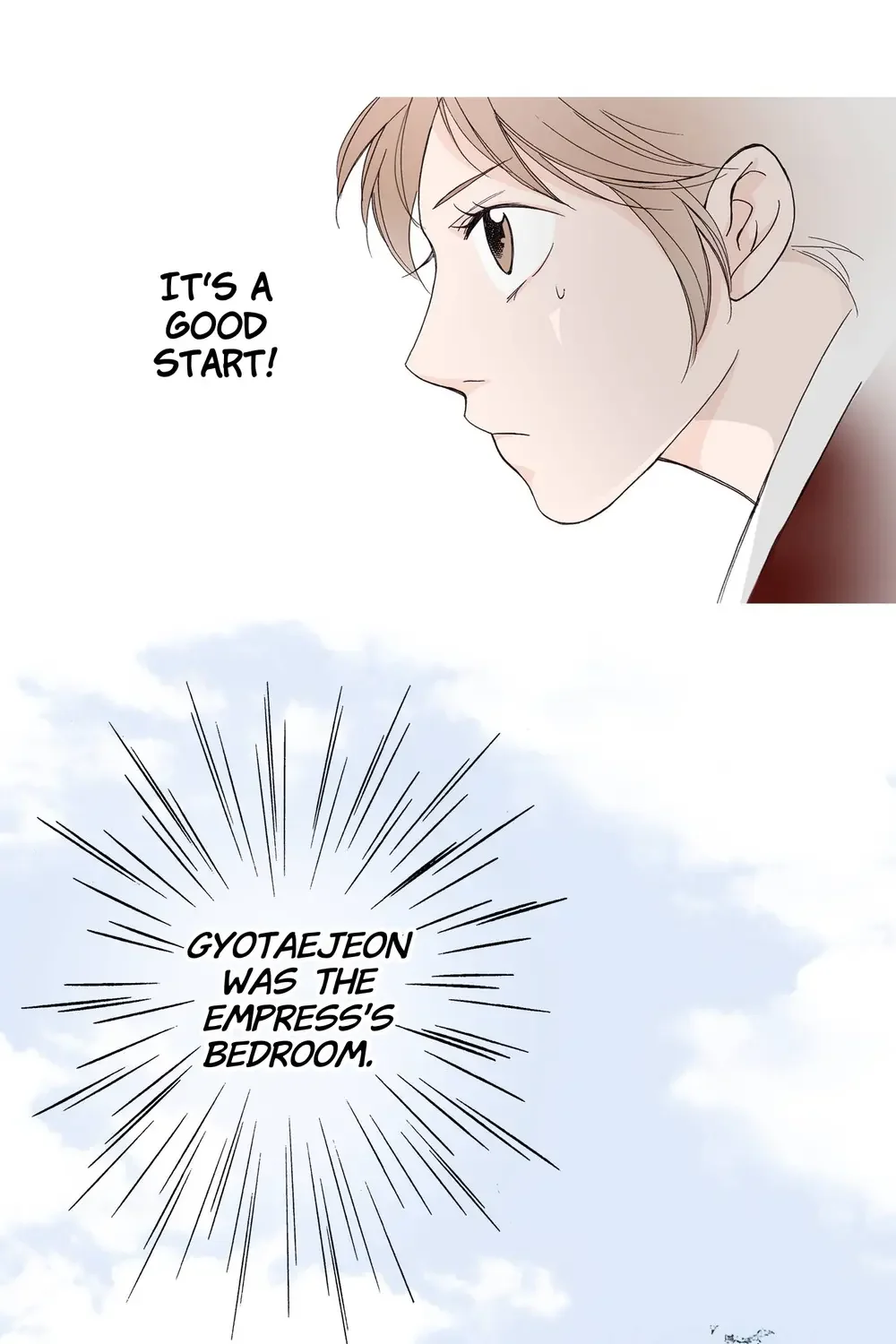 The Sachet of the Last Empress chapter 30 - page 13
