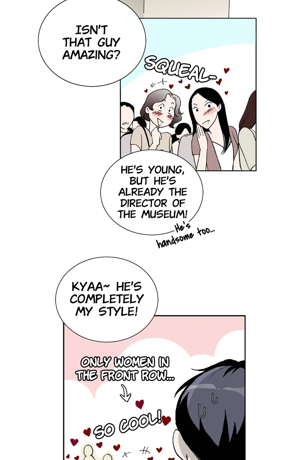 The Sachet of the Last Empress chapter 30 - page 16