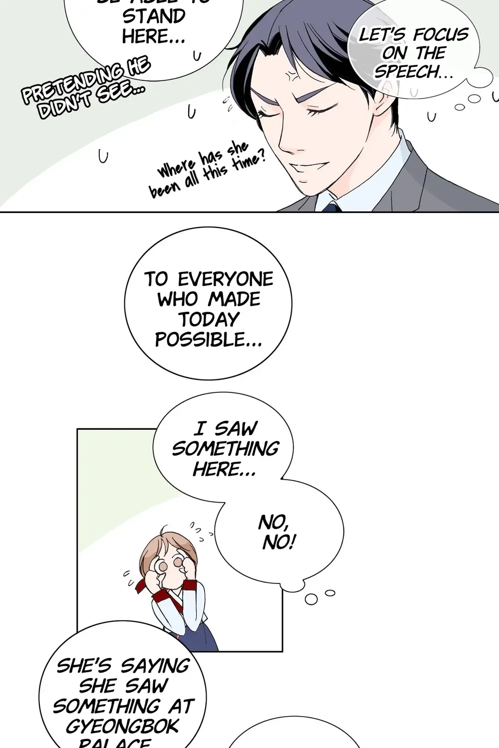 The Sachet of the Last Empress chapter 30 - page 19