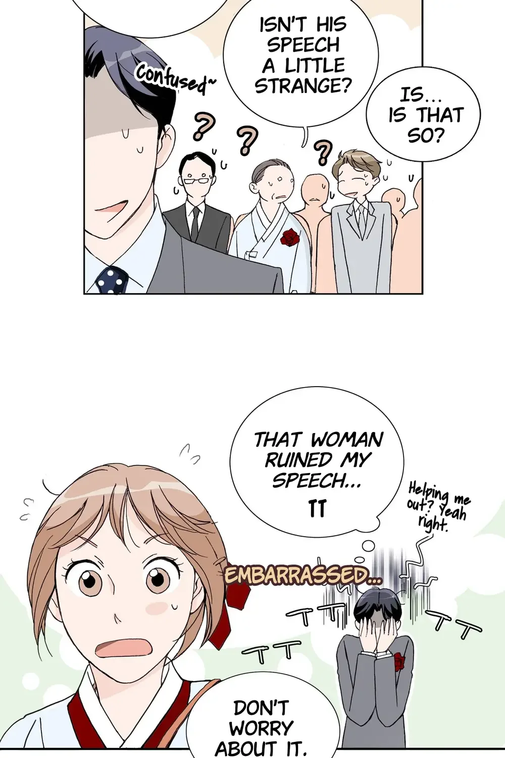 The Sachet of the Last Empress chapter 30 - page 21