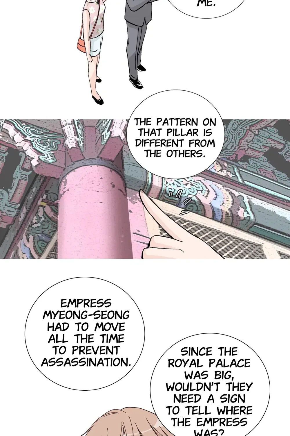 The Sachet of the Last Empress chapter 30 - page 25