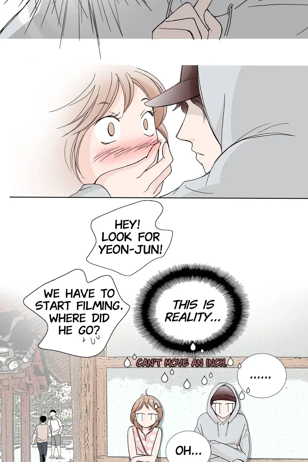 The Sachet of the Last Empress chapter 30 - page 3