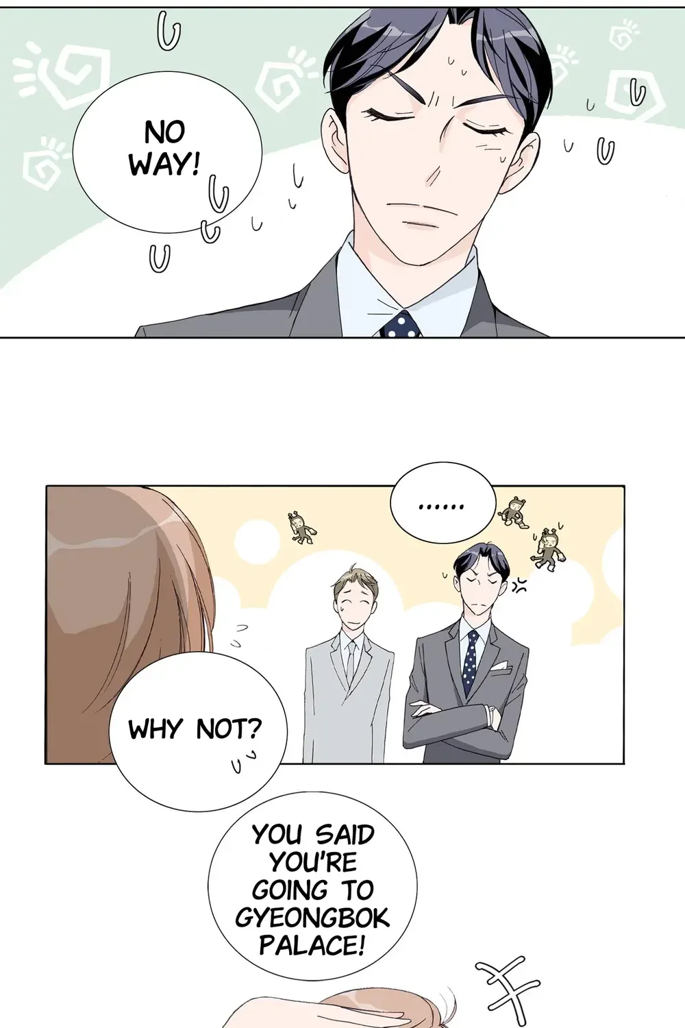 The Sachet of the Last Empress chapter 29 - page 16