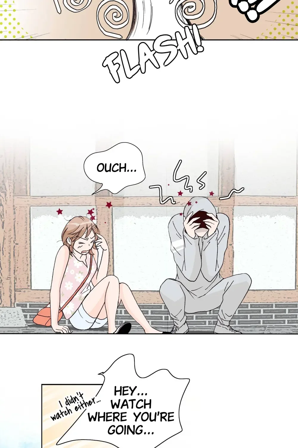The Sachet of the Last Empress chapter 29 - page 27