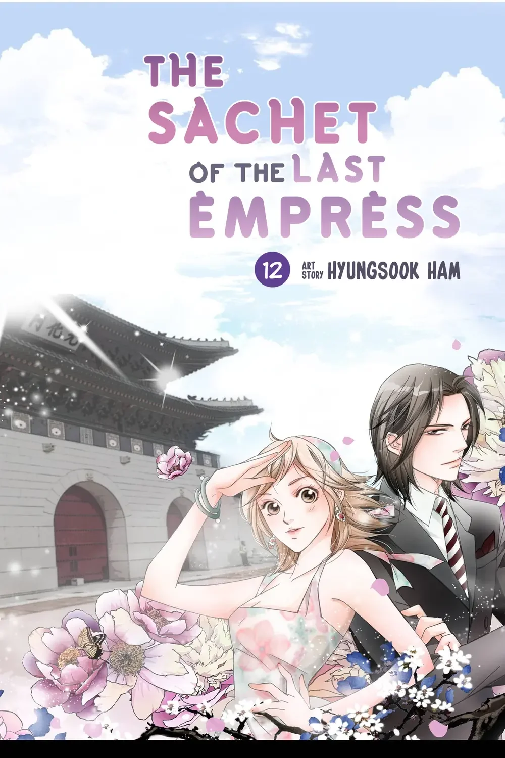 The Sachet of the Last Empress chapter 12 - page 1
