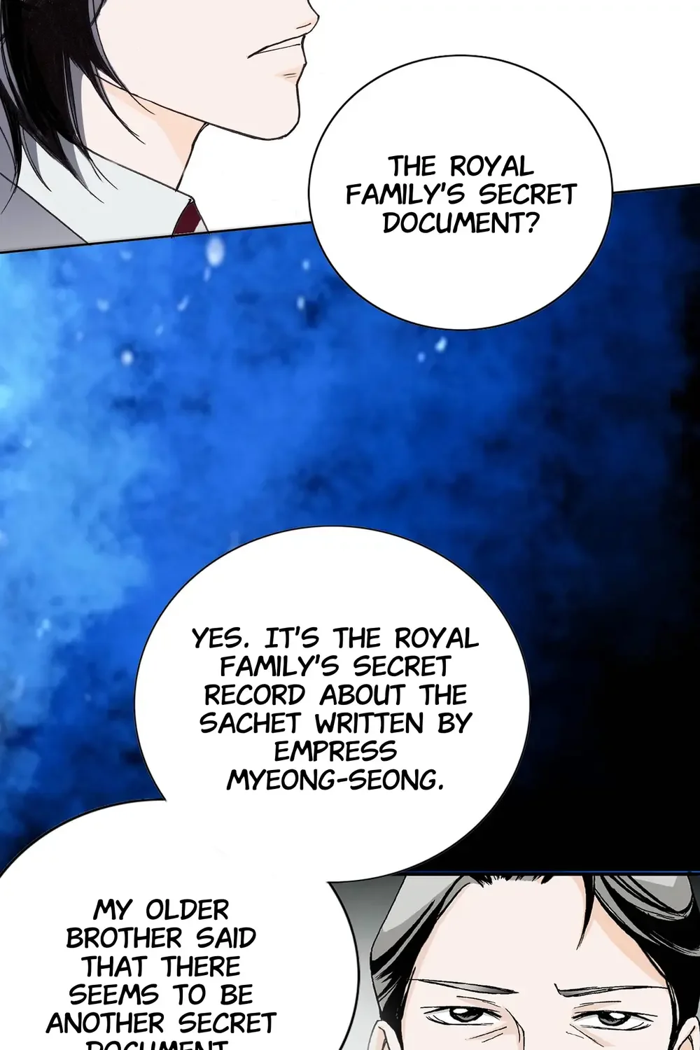 The Sachet of the Last Empress chapter 12 - page 16