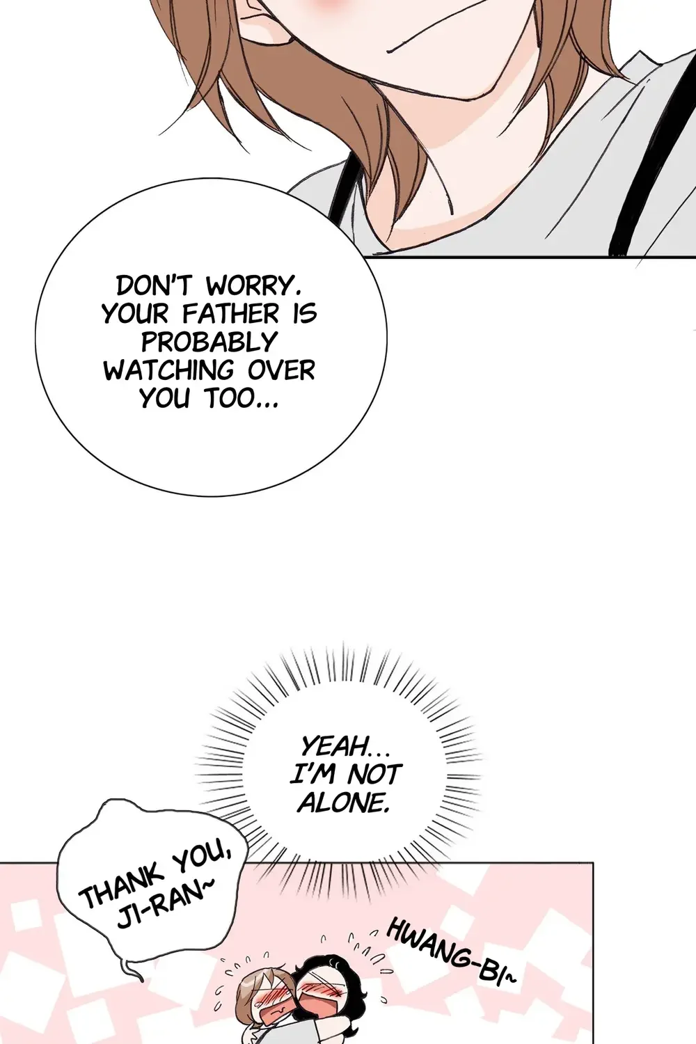 The Sachet of the Last Empress chapter 12 - page 23