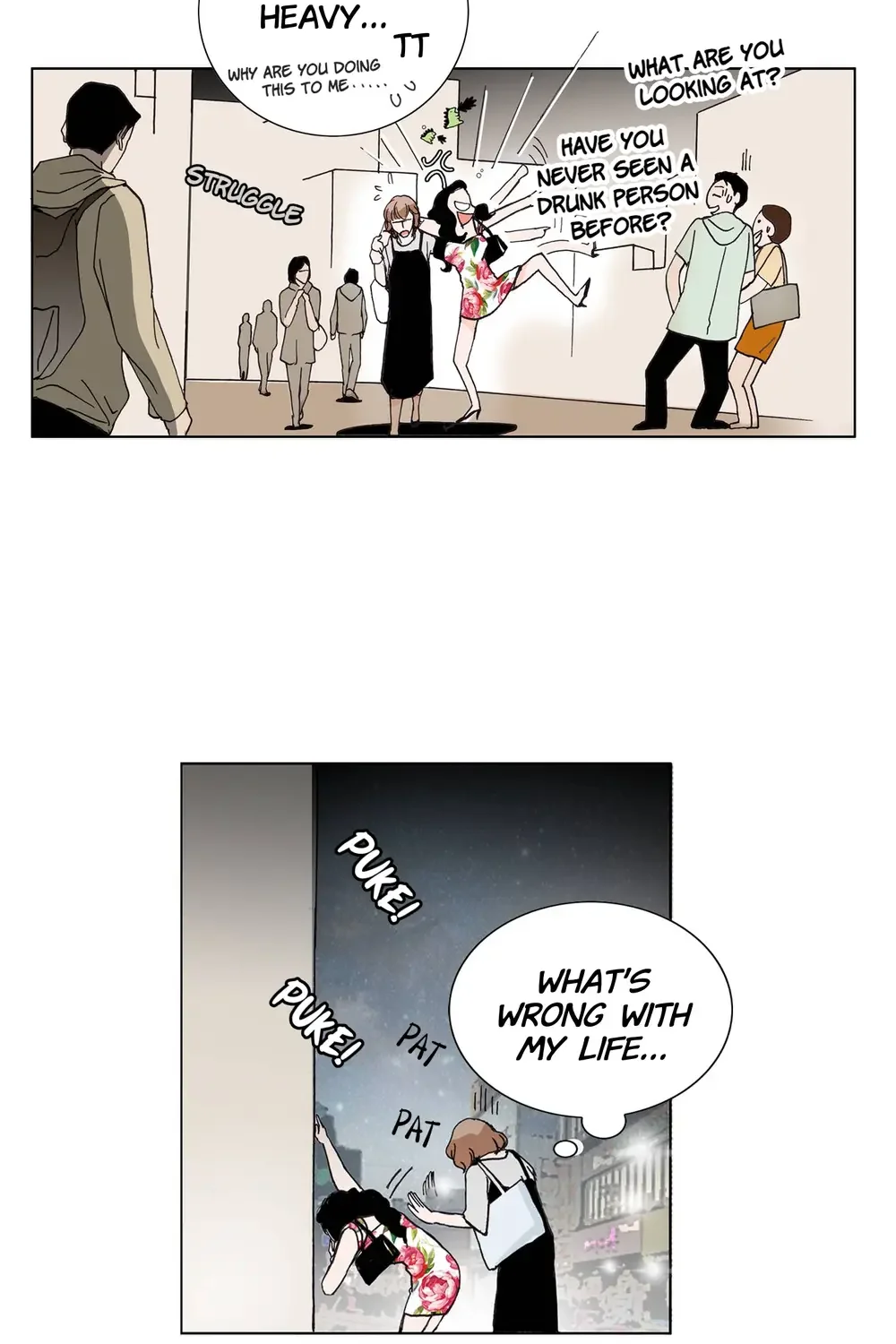 The Sachet of the Last Empress chapter 12 - page 35