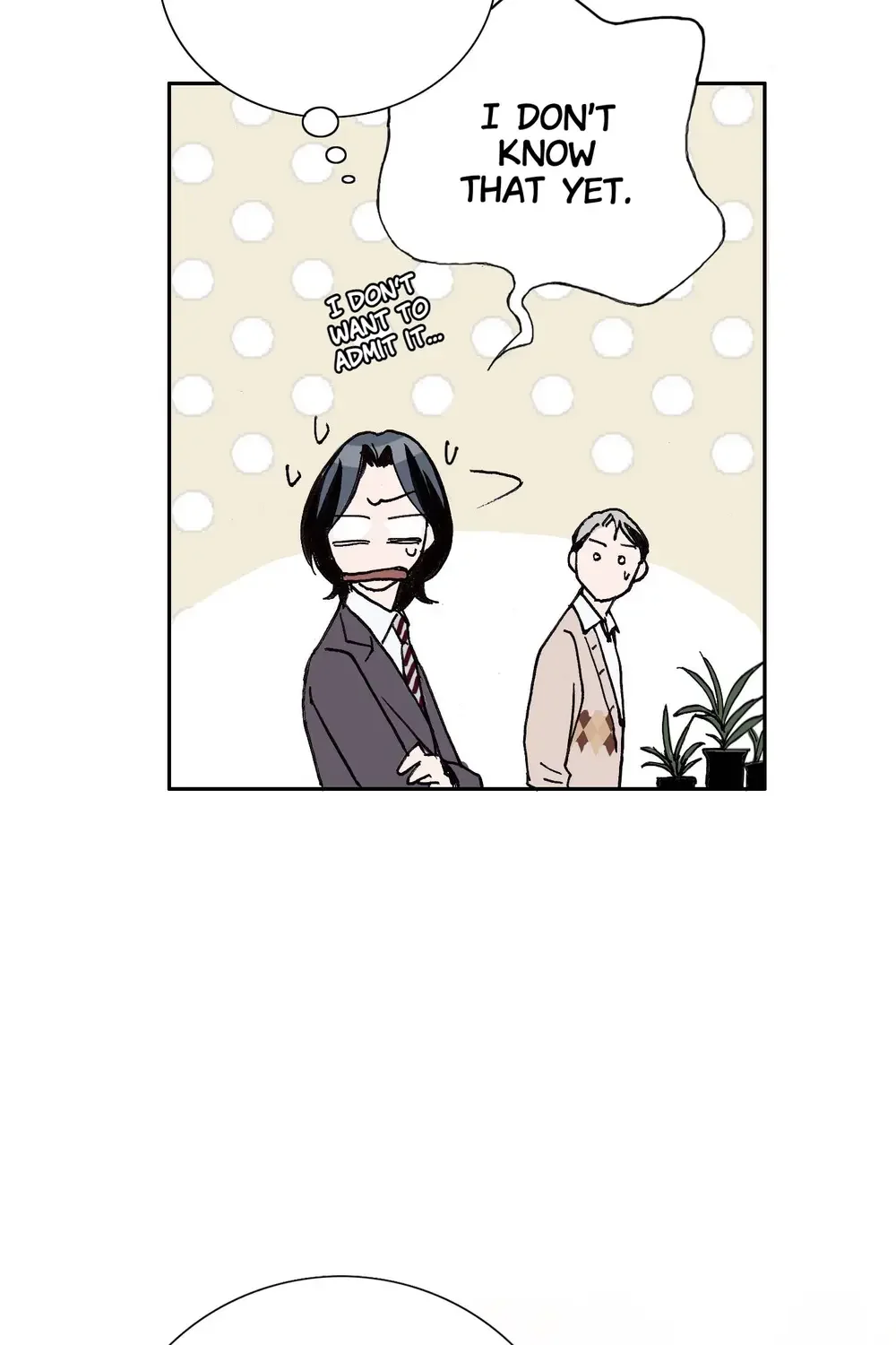 The Sachet of the Last Empress chapter 12 - page 8