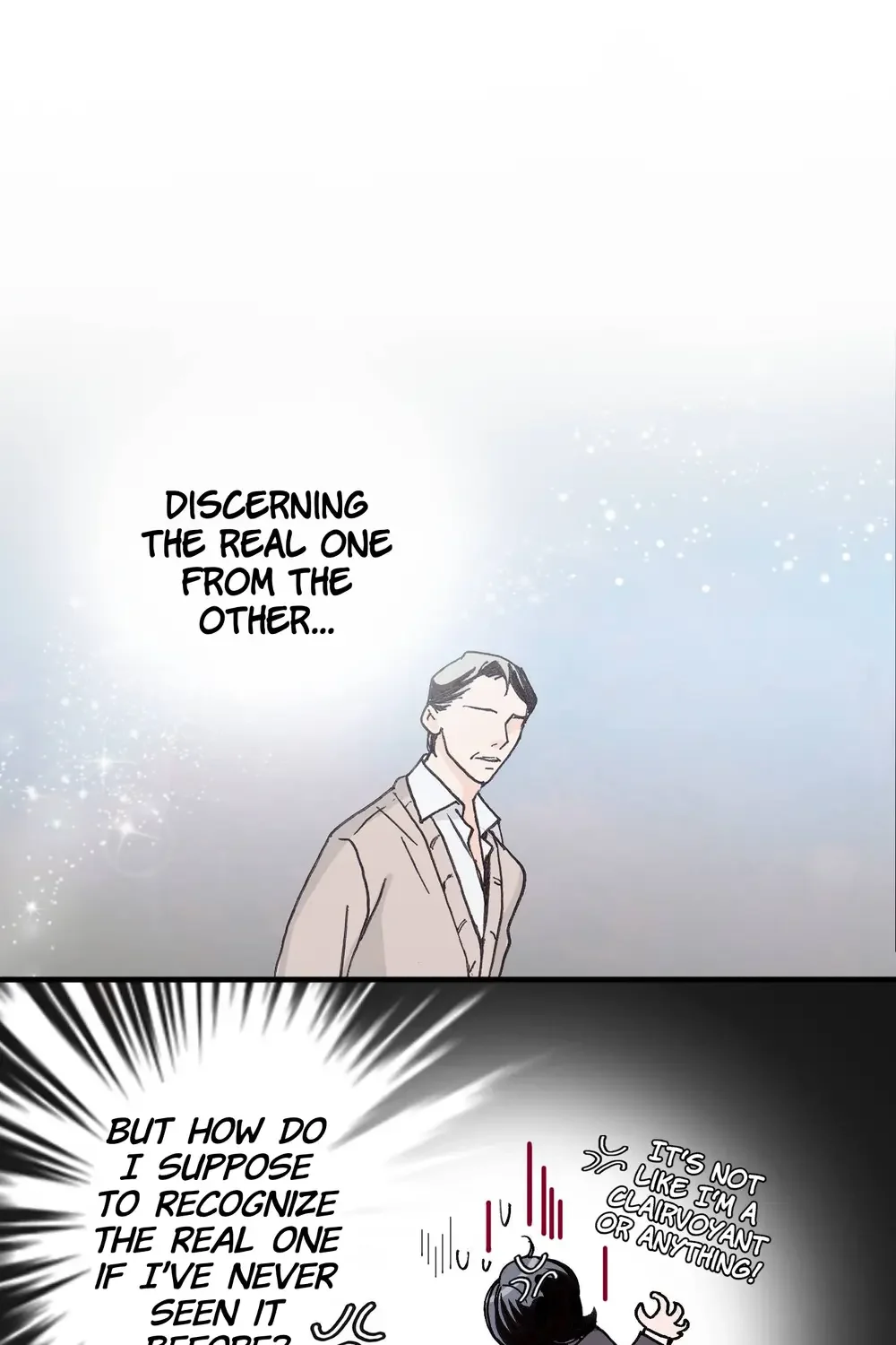 The Sachet of the Last Empress chapter 13 - page 16