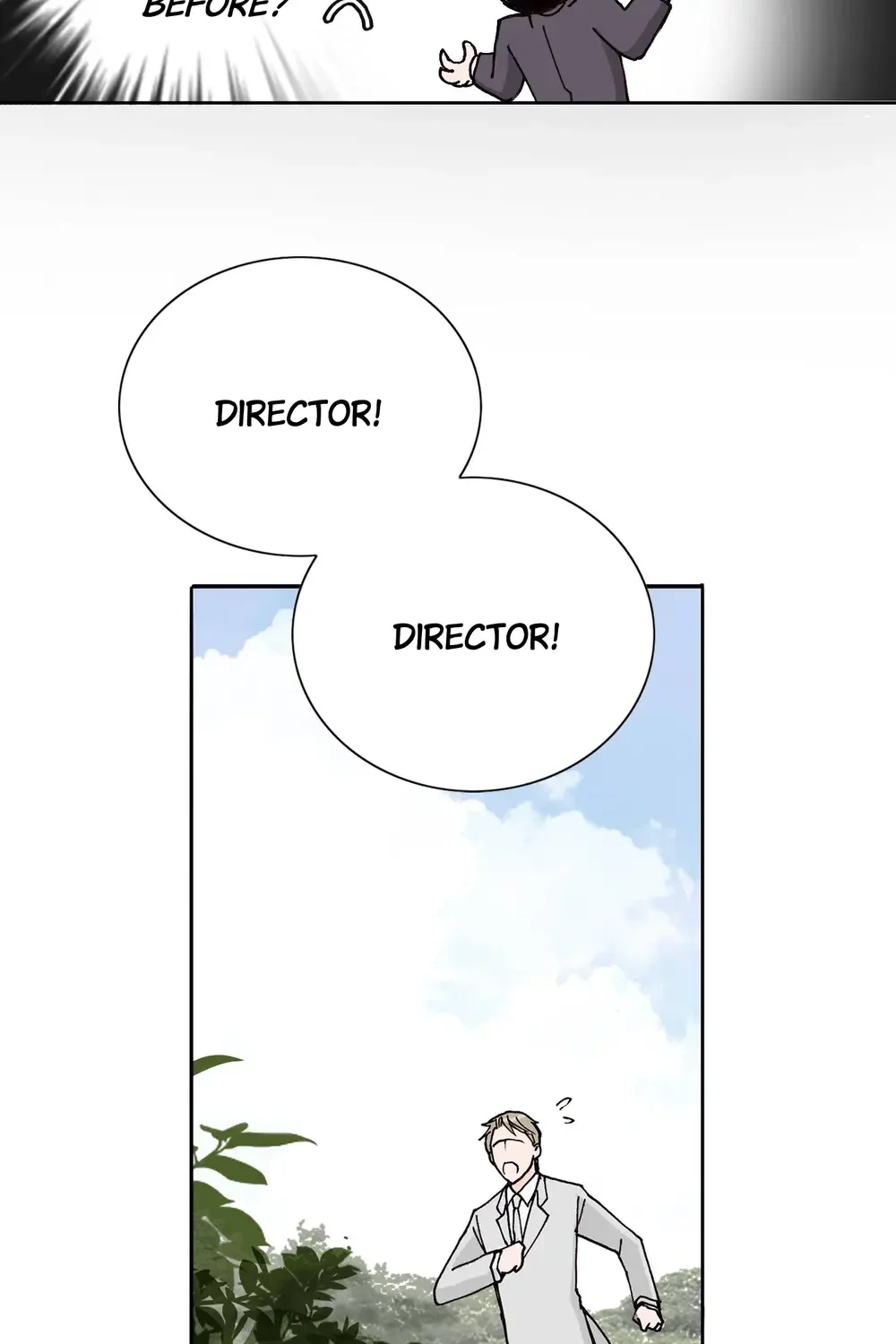 The Sachet of the Last Empress chapter 13 - page 17
