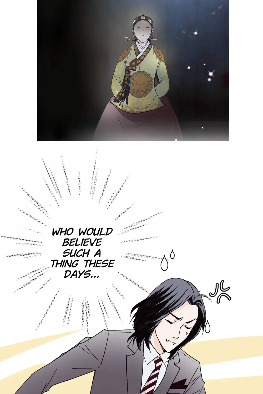The Sachet of the Last Empress chapter 13 - page 4