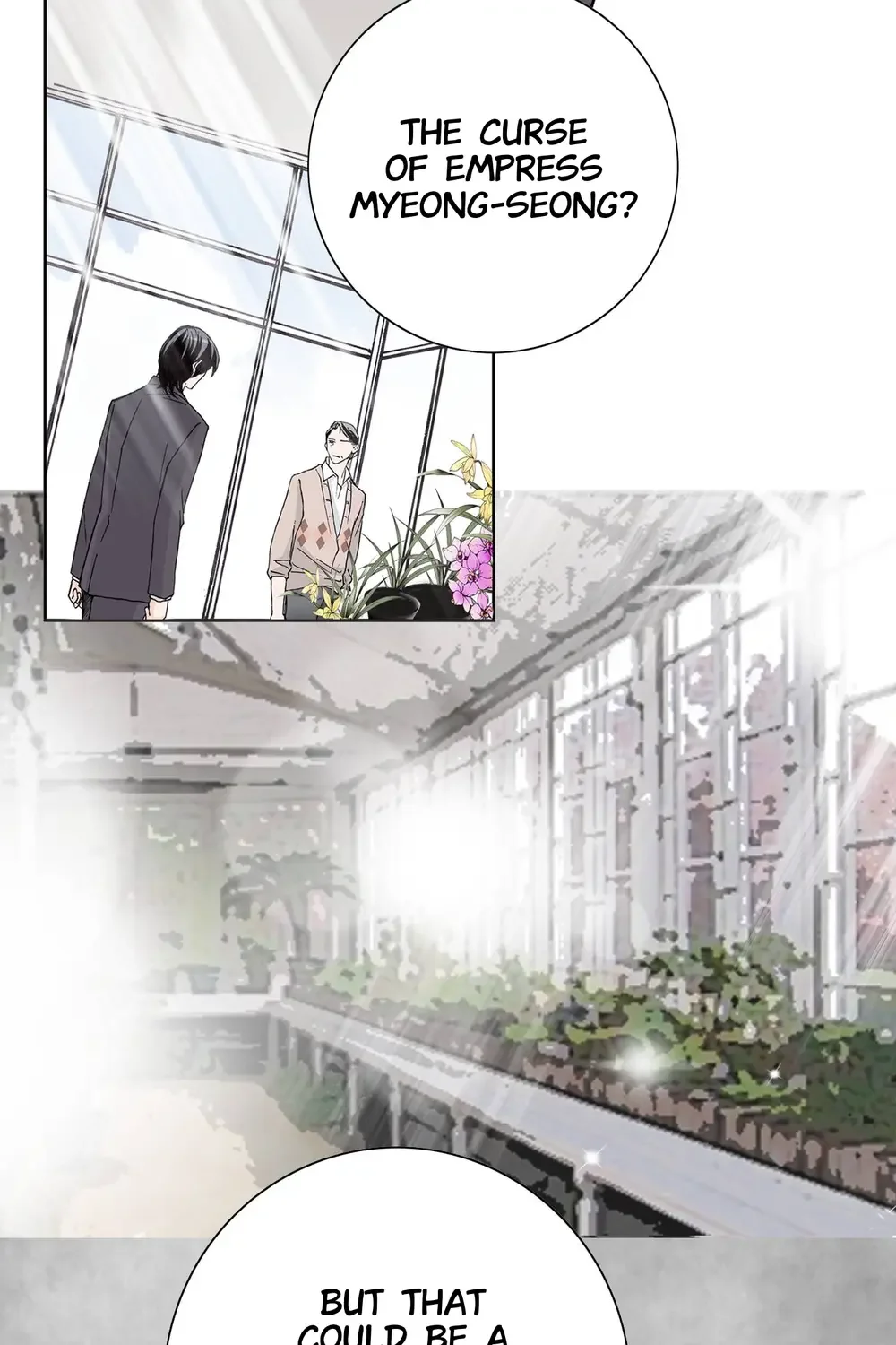 The Sachet of the Last Empress chapter 13 - page 6